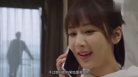 冰山一角 视频海报