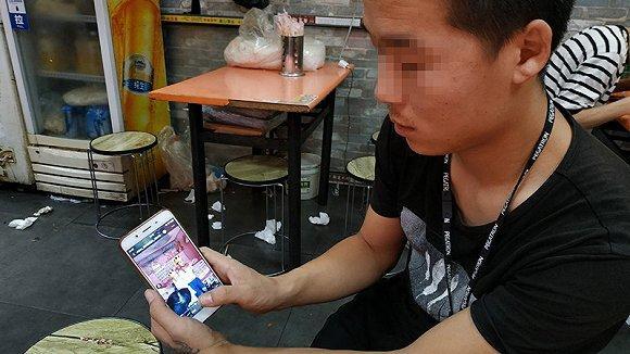 同屋聚会 视频缩略图