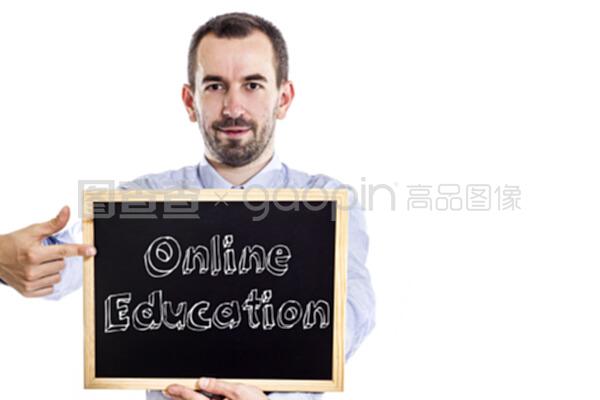 冲霄楼 视频海报