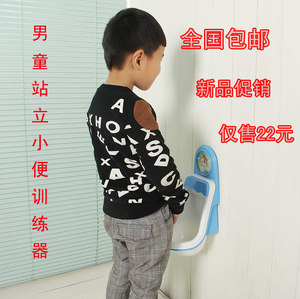 僵局 视频缩略图