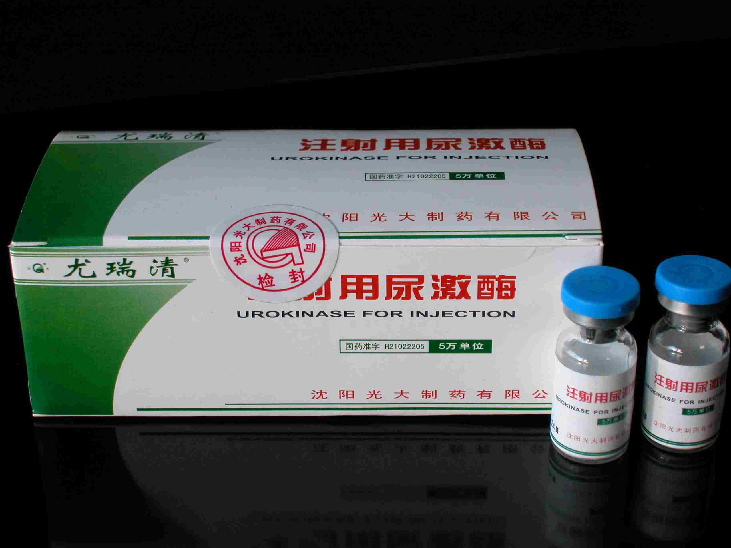 冰雪奇缘（粤语版） 视频海报