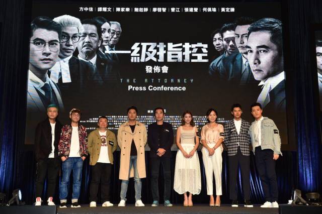 侠客无名 视频海报