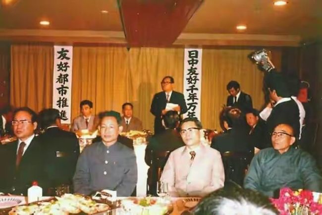 命中注定到永远 视频缩略图