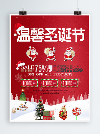 例外 视频缩略图