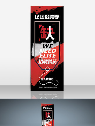 四月一日灵异事件簿：春梦记 后篇 视频缩略图