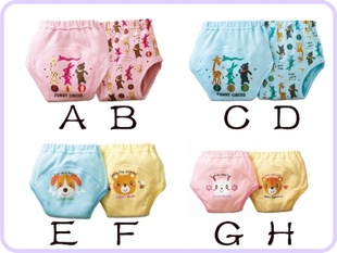 壮志者凌云 视频缩略图