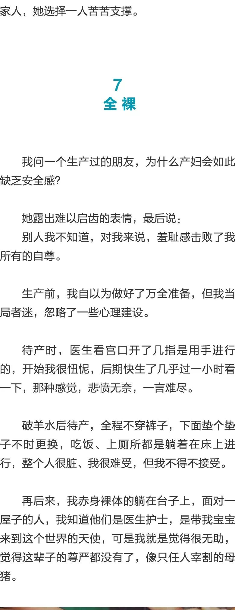 假面骑士联手出击驰骑与铠武电影大战全力出击 视频缩略图