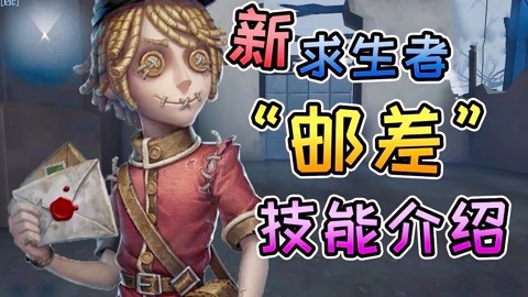 似曾不相识 视频主图