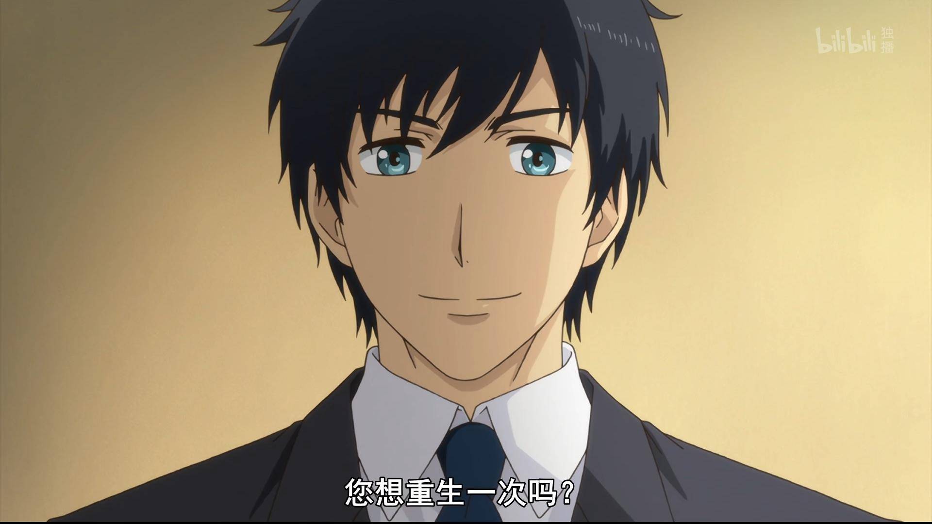 体育俱乐部 视频缩略图