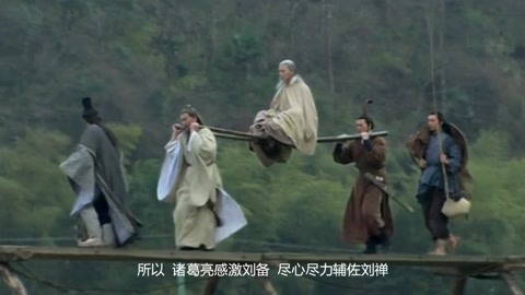 传枪记 视频缩略图