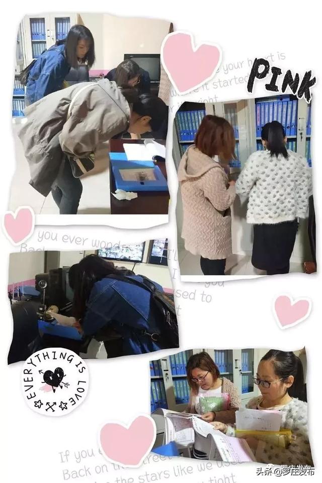 假期历险记 视频缩略图