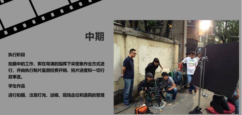 大佬攻略 2024 视频缩略图