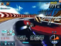 催眠大师 视频海报