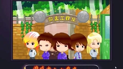 侠肝义犬（国语版） 视频海报