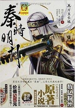 冒牌搭档 视频缩略图