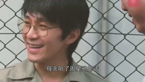 侠盗王子罗宾汉 视频缩略图