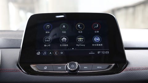 倾听者 2022 视频缩略图