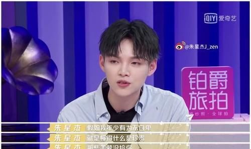 古墓丽影 视频海报