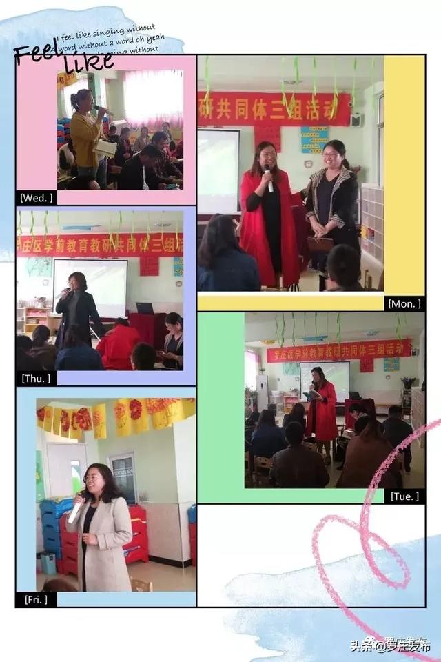 唐人街探案 视频缩略图