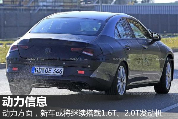 堕落天使2：和平卫士 视频缩略图