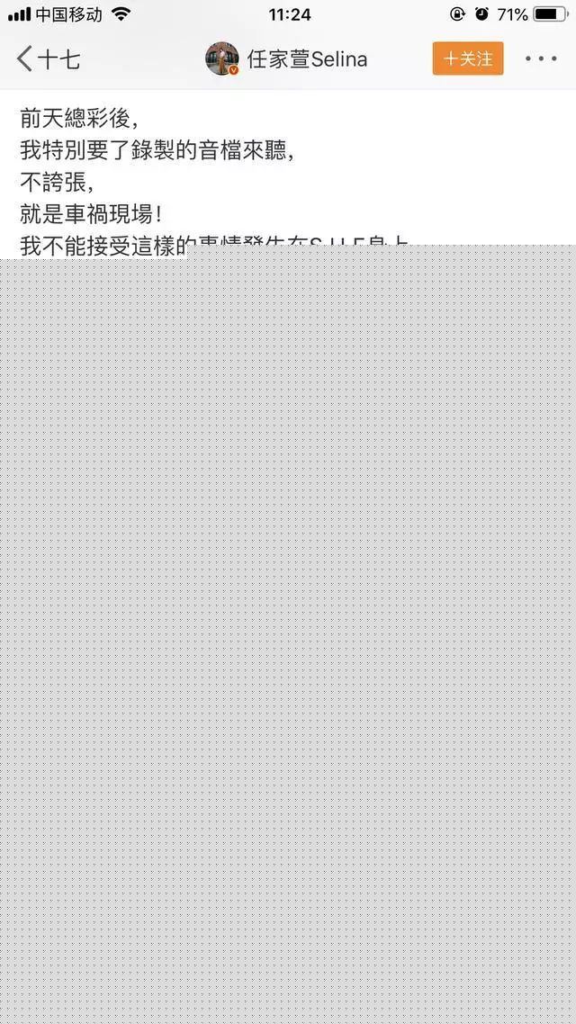 佣兵传奇 视频缩略图