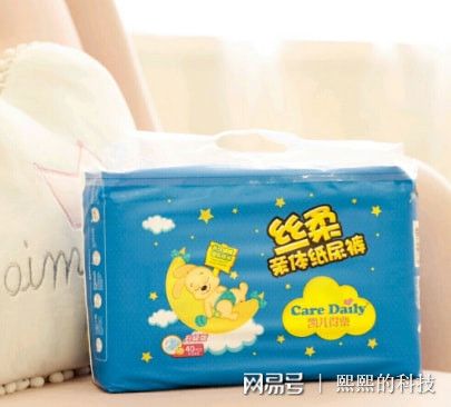 倚天屠龙记之圣火雄风 视频缩略图