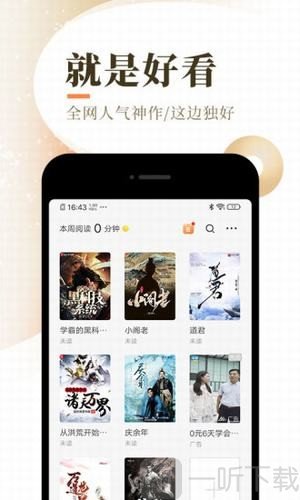 变形金刚5：最后的骑士（原声版） 视频缩略图