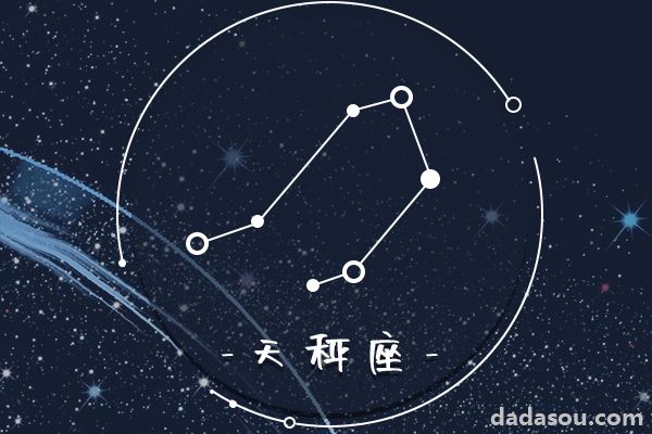 仙书奇谭 视频缩略图