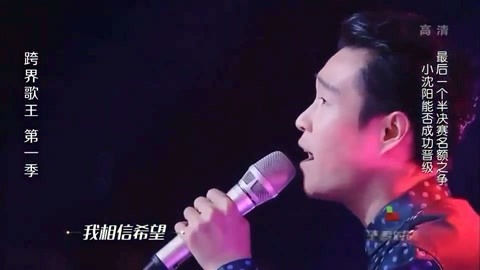 喀纳斯水怪 视频缩略图