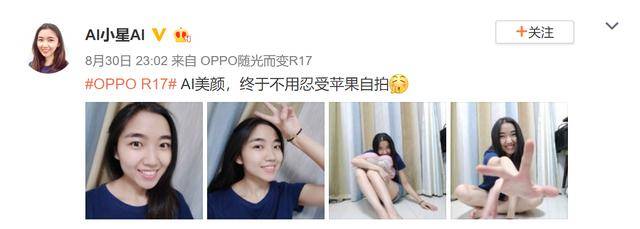 假日劫 视频缩略图