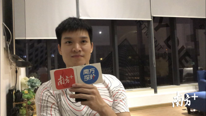 伊娃 视频缩略图