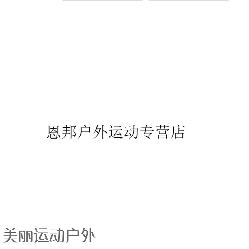 冒险男孩 视频缩略图