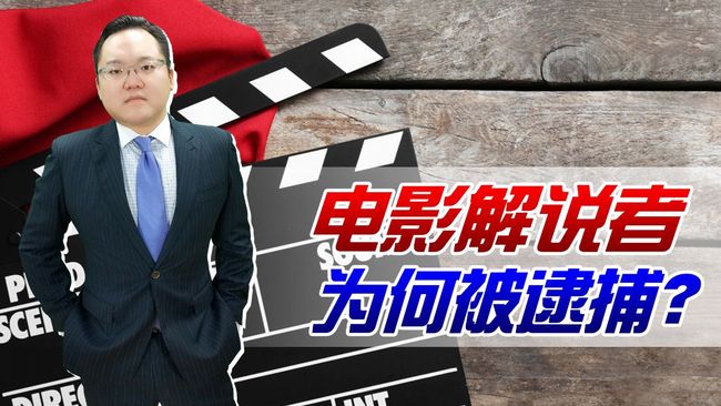 以血还血 视频缩略图