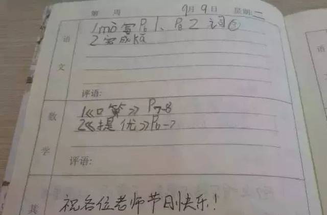 凶猫 兇貓 视频缩略图