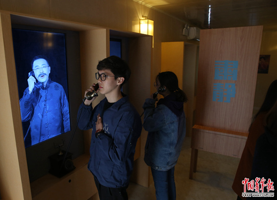 伦巴疗法 视频缩略图