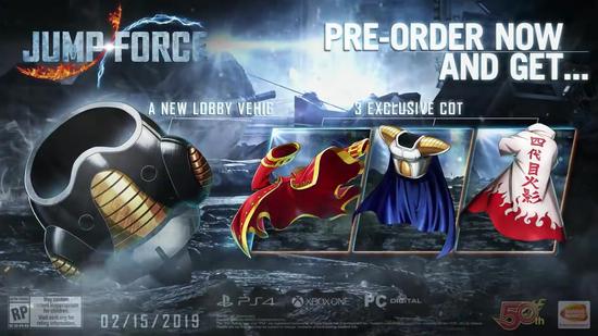 伯特·克赖舍：今夜来狂欢 视频海报