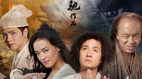 倒数第二次恋爱 2012秋SP 视频主图