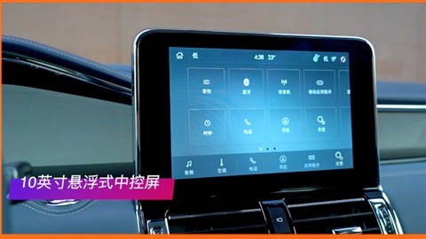 僵尸归来 视频缩略图