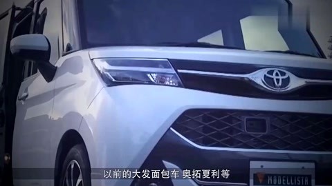 像这样的小事 视频缩略图