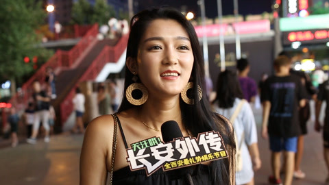 凯尔经的秘密 视频海报