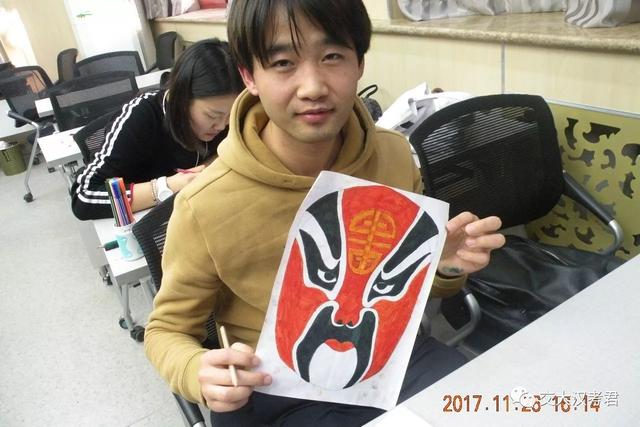 伊克巴尔之超级芯片 视频海报