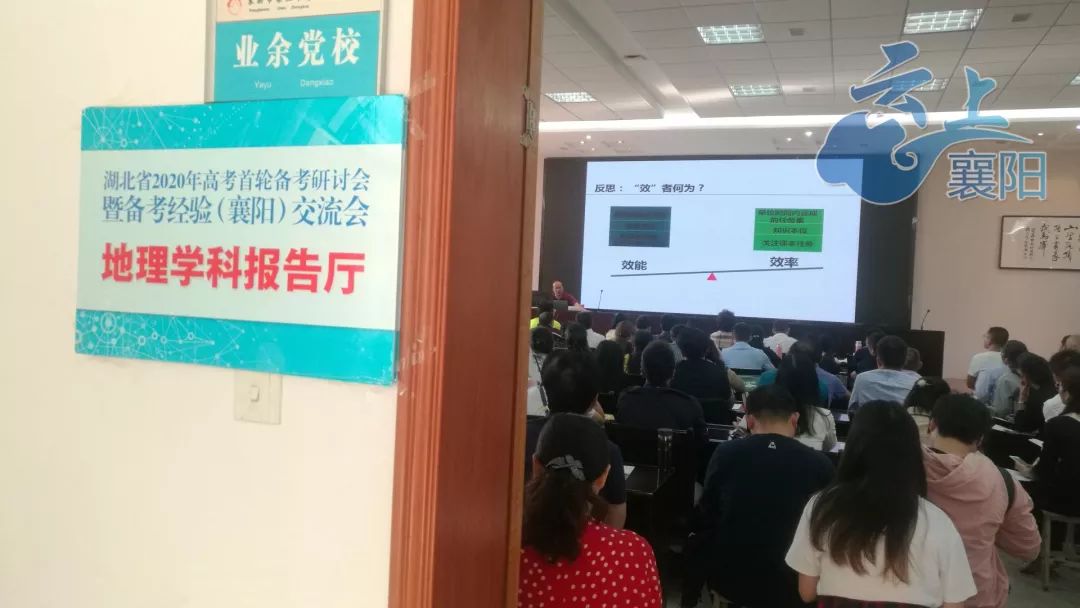 四重星 视频缩略图