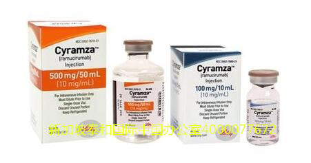 依然爱情服务生 视频缩略图