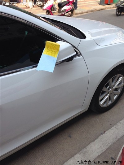 唐人街探案 视频缩略图