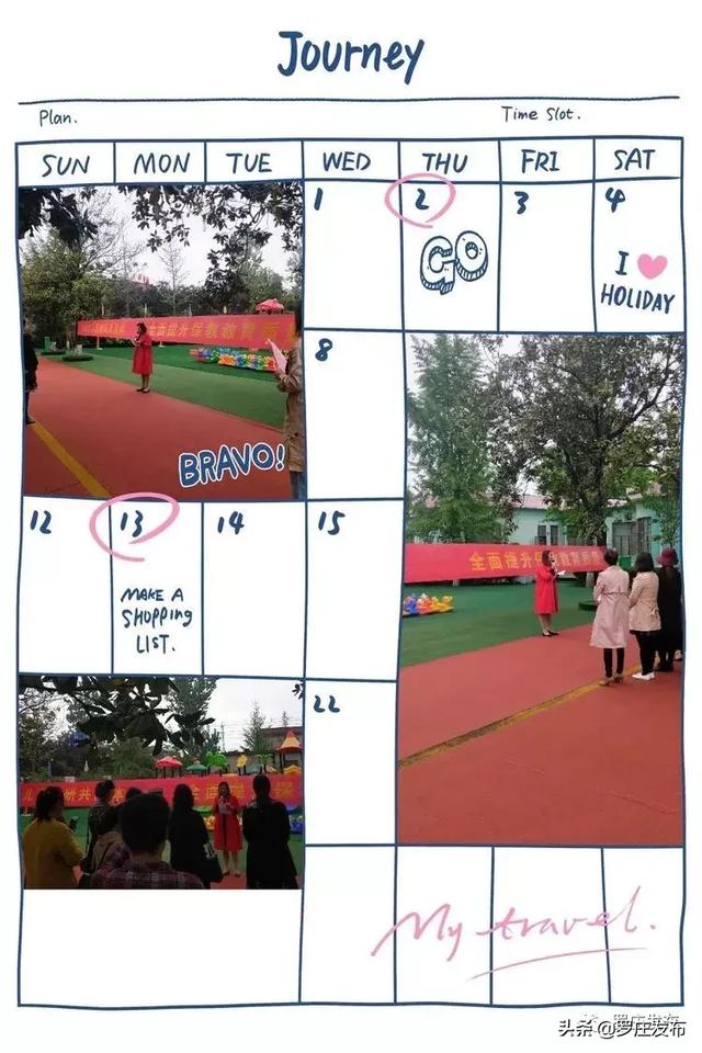 农场小牛牛：愚人节