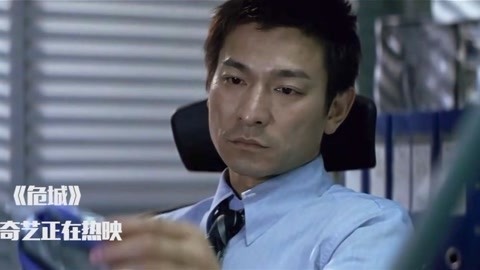 保卫战队之出动喇！朋友！ 视频缩略图