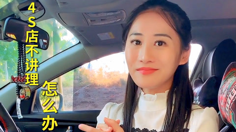 你记得我吗？ 视频缩略图