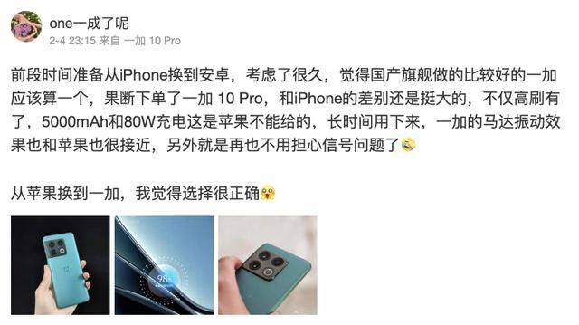 余笙是你 视频缩略图