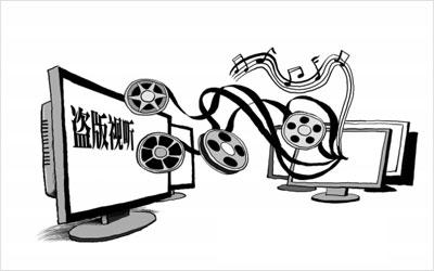 城中大盗（粤语版） 视频主图