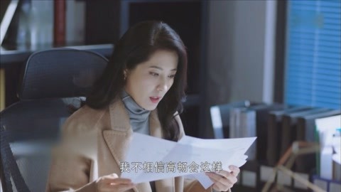 伦巴疗法 视频海报